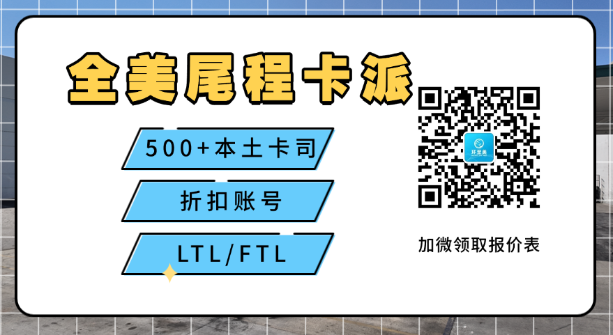 1761720558507377.png QQ截圖20251015111454.png